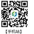 電加熱器廠(chǎng)家,管道加熱器廠(chǎng)家